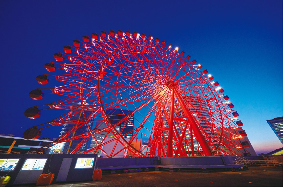Ferris Wheel
