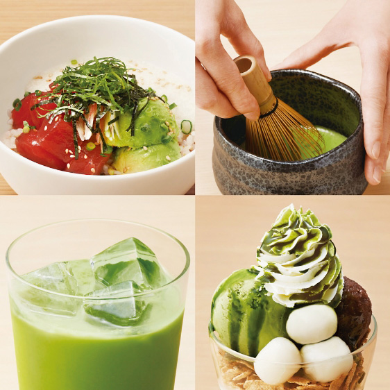 nanaʼs green tea